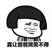 Juandi Davidgambar slot iklanMata Long Xiemin menatap Wei Keng dan perlahan berkata: Apakah kamu harus melanjutkan?